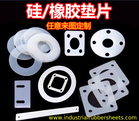 শিল্পকৌশল গ্রেড সিলিকন রাবার Washers কাস্টমাইজ আকার 7.5-12Mpa প্রসার্য শক্তি