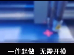 ফুড গ্রেড সিলিকন ওয়াশিং মেশিন, সিলিকন গ্যাসকেট