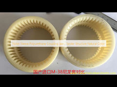 নাইলন হাতা পলিউরেথেন কাপলিং চোয়াল / মাকড়সার গঠন প্রাকৃতিক রঙ