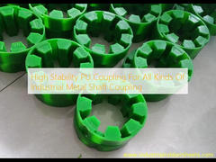 উচ্চ স্থিতিশীলতা পিইউ সমস্ত ধরণের শিল্প ধাতব শ্যাফ্ট সংযোগের জন্য