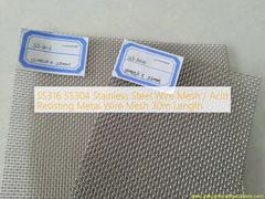এসএস 316 এসএস 304 স্টেইনলেস স্টীল ওয়্যার জাল / অ্যাসিড প্রতিরোধী ধাতব তারের জাল 30m দৈর্ঘ্য