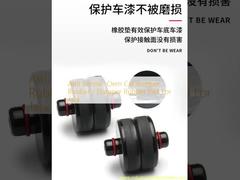 ভূমিকম্প প্রতিরোধী ওএম কার বাম্পার রাবার / জ্যাকের জন্য ড্যাম্পার রাবার প্যাড