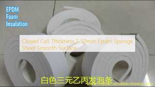 EPDM স্পঞ্জ শীট মসৃণ পৃষ্ঠ নিরোধক