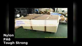 নাইলন PA6 শীট উচ্চ শক্তি প্লাস্টিক