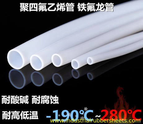 Non-Toxic White Industrial Grade PTFE Tube and PTFE Hose for Industrial Applications